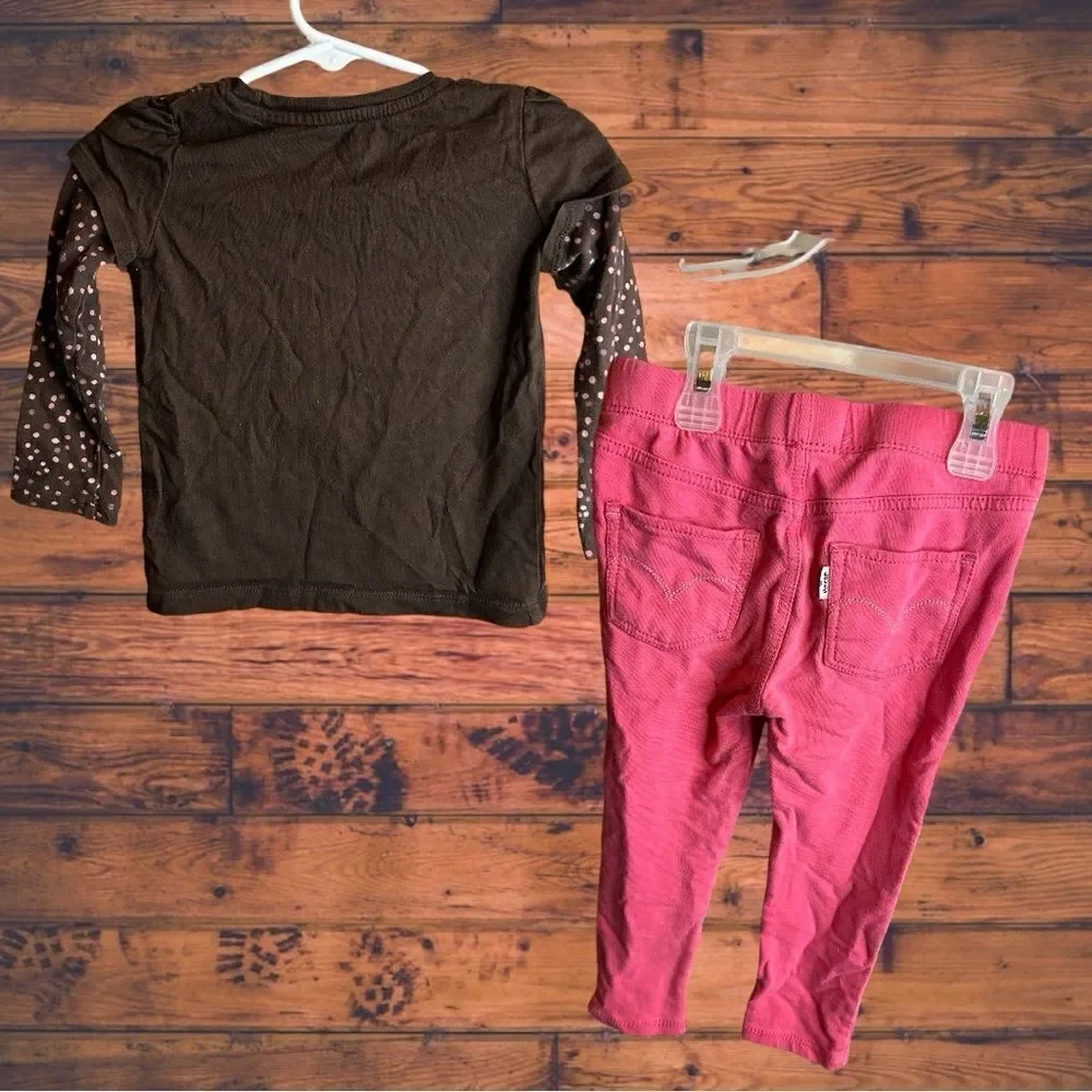 Levis bundle listings